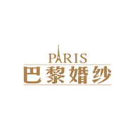 PARIS巴黎婚纱品牌宣传标语：遇见最美的你 