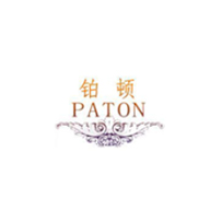 PATON铂顿品牌宣传标语：简约简练 