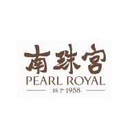 PEARLROYAL南珠宫品牌宣传标语：弘扬南珠文化 打造百年品牌 