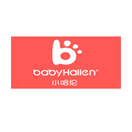 BABY HALLEN小哈伦品牌宣传标语：为宝宝带来全方面的关怀，妈妈般的关爱 