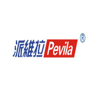 Pevila派维拉品牌宣传标语：站在时代的最前沿，感受科技给生活！ 