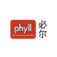 Phyll必尔品牌宣传标语：专注于从源头保障婴幼儿健康 