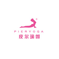 Pieryoga皮尔品牌宣传标语：皮尔为客户提供优质的服务 