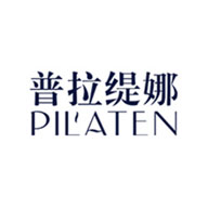 Pilaten普拉缇娜品牌宣传标语：光感美肌 