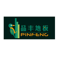 PINFENG品丰品牌宣传标语：品味一生，丰乐一世 