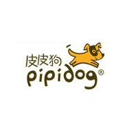Pipidog皮皮狗品牌宣传标语：品质优先 