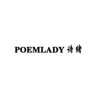 POEMLADY诗绪品牌宣传标语：女人 美丽如诗 