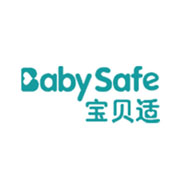 BABYSAFE宝贝适品牌宣传标语：宝贝适，呵护宝宝健康快乐成长 