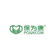 POWECOM保为康品牌宣传标语：健康守护 