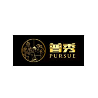 PURSUE普秀品牌宣传标语：韵百年经典 