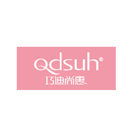 Qdsuh巧迪尚惠品牌宣传标语：巧妆出色 