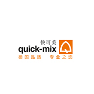 Quick-mix快可美品牌宣传标语：美化你的生活 