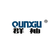 QUNXIU群袖品牌宣传标语：环保，优质，体贴，你的瑜伽生活 