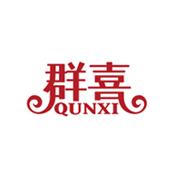 Qunxi群喜品牌宣传标语：匠心定制 