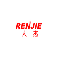 RENJIE人杰品牌宣传标语：点钞更快，识别更准 