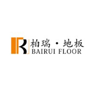 BAIRUI柏瑞地板品牌宣传标语：时尚之选 