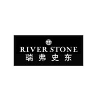 RIVERSTONE瑞弗史东品牌宣传标语：简约 时尚 超现实 