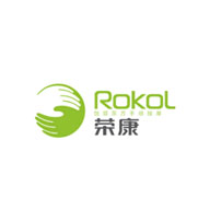 Rokol荣康品牌宣传标语：轻松按摩 