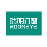 ROOMEYE瑞明门窗品牌宣传标语：瑞明门窗真正高端的安全品牌 