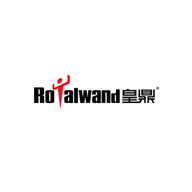 Royalwand皇鼎品牌宣传标语：用芯说话 