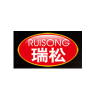 RUISONG瑞松品牌宣传标语：经典美食 