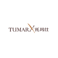 RUMARX托玛仕品牌宣传标语：追求高品位生活 