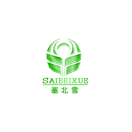 SAIBEIXUE塞北雪品牌宣传标语：安全的绿色食品 