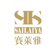SAILAIYA赛莱雅品牌宣传标语：给宝贝最好的 