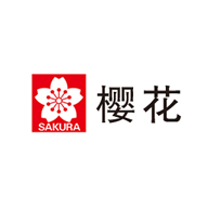 SAKURA樱花品牌宣传标语：专注绘画办公文具，匠心制造 