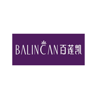 BALINCAN百莲凯品牌宣传标语：美出一种气质来 