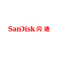 SanDisk闪迪品牌宣传标语：流畅记录 稳定保护 