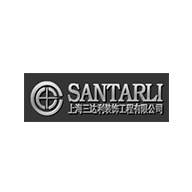 SANTARLI三达利品牌宣传标语：石膏艺术典范 