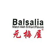 Balsalia元梅屋品牌宣传标语：天然 健康 