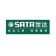 SATA世达品牌宣传标语：您的满意是我们服务的标准 