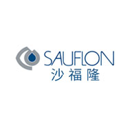 SAUFLON沙福隆品牌宣传标语：持久舒心健康 