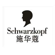 Schwarzkopf施华蔻品牌宣传标语：当今世界三大美发化妆品品牌之一 