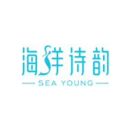 SEA YOUNG海洋诗韵品牌宣传标语：用得安心 