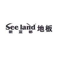 Seeland新蓝都地板品牌宣传标语：你的家，你的生活 