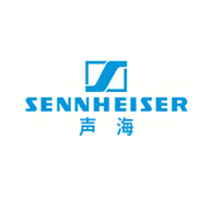 Sennheiser声海品牌宣传标语：领先的专业话筒和耳机制造商 