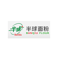 BANQIU半球品牌宣传标语：半球面粉 品质之选 