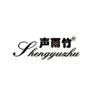 Shengyuzhu聲雨竹品牌宣傳標語：知性 優雅 簡約 