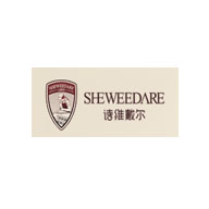 SHEWEEDARE诗维戴尔品牌宣传标语：源于瑞士1985年的手工床垫 