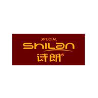 shilan诗朗品牌宣传标语：深度滋润 