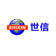 SHIXIN世信品牌宣传标语：不懈的努力，共创辉煌 