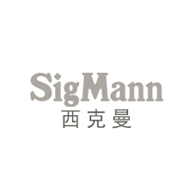 SigMann西克曼品牌宣传标语：尽享生活 