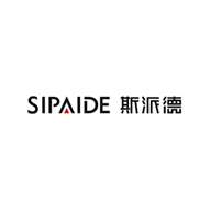 SIPAIDE斯派德品牌宣传标语：让汽车更安全 