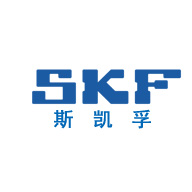 SKF斯凯孚品牌宣传标语：斯凯孚轴承，伴你一路顺畅， 