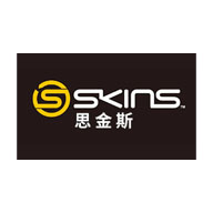 SKINS思金斯品牌宣传标语：激情超越梦想 