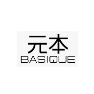 basique元本品牌宣传标语：精致 简约 
