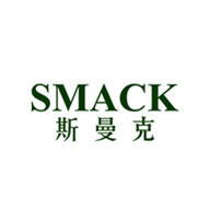 SMACK斯曼克品牌宣传标语：极致品质 